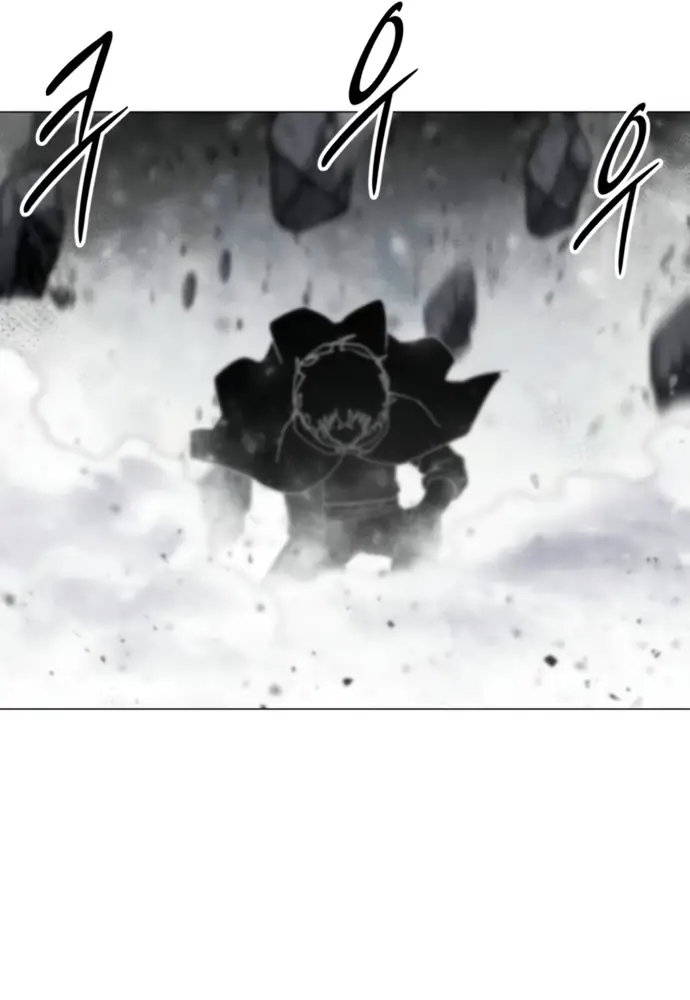 Read Colorist ES Manga Online