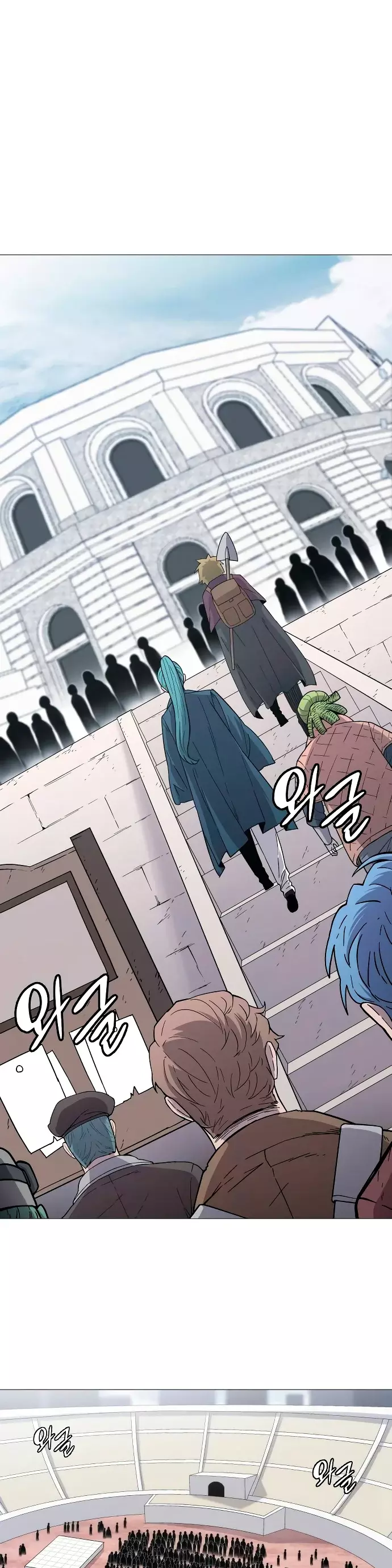 Read Colorist ES Manga Online