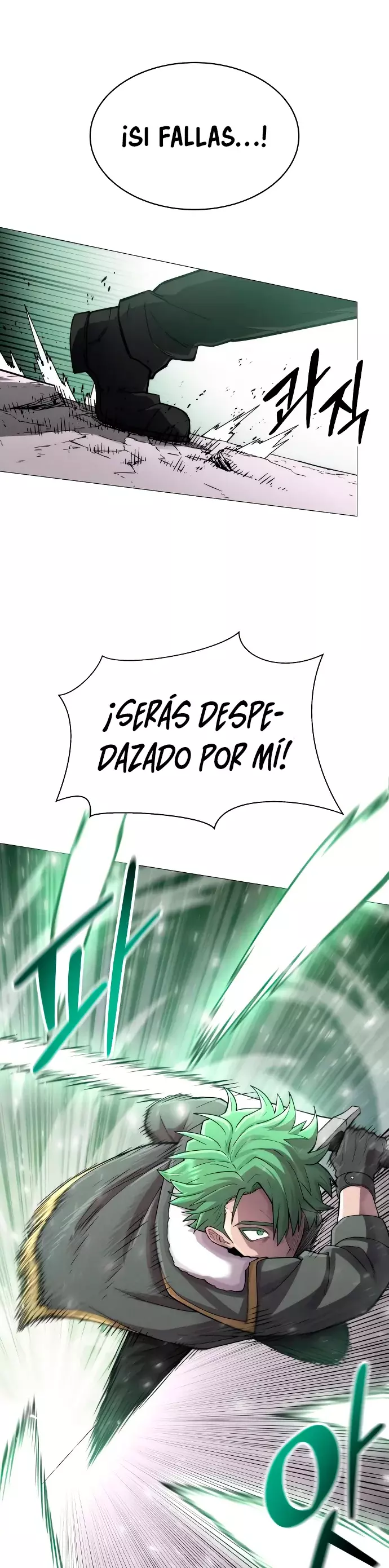 Read Colorist ES Manga Online