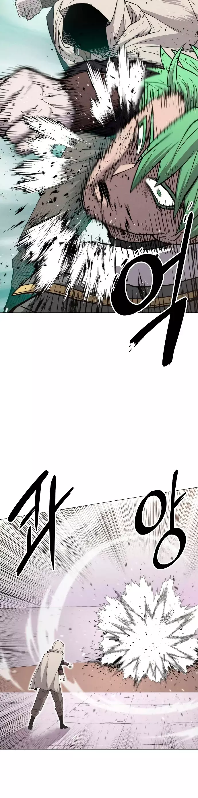 Read Colorist ES Manga Online