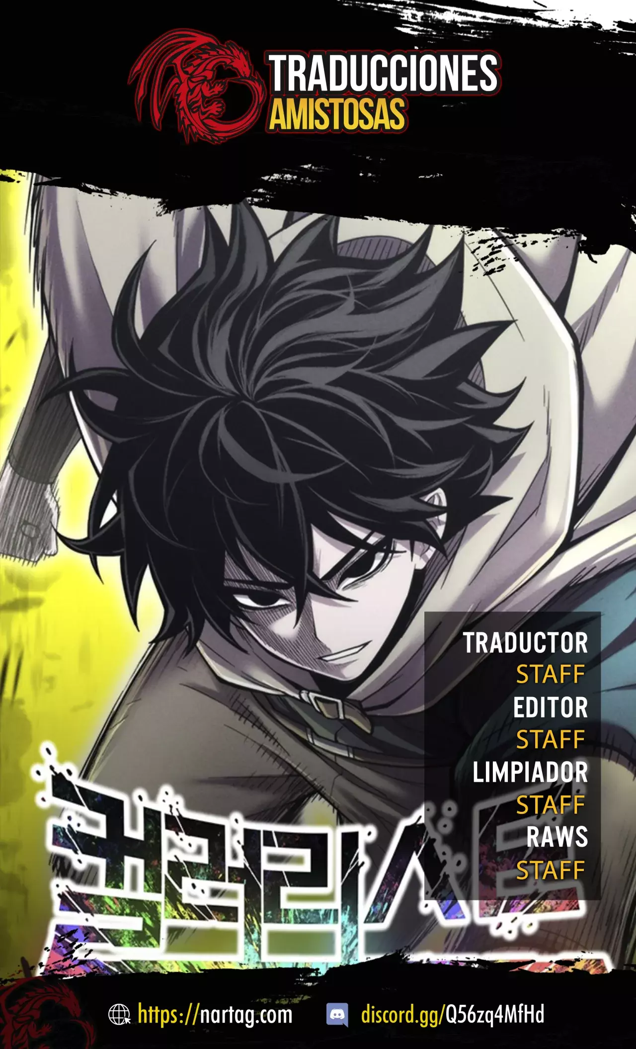 Read Colorist ES Manga Online