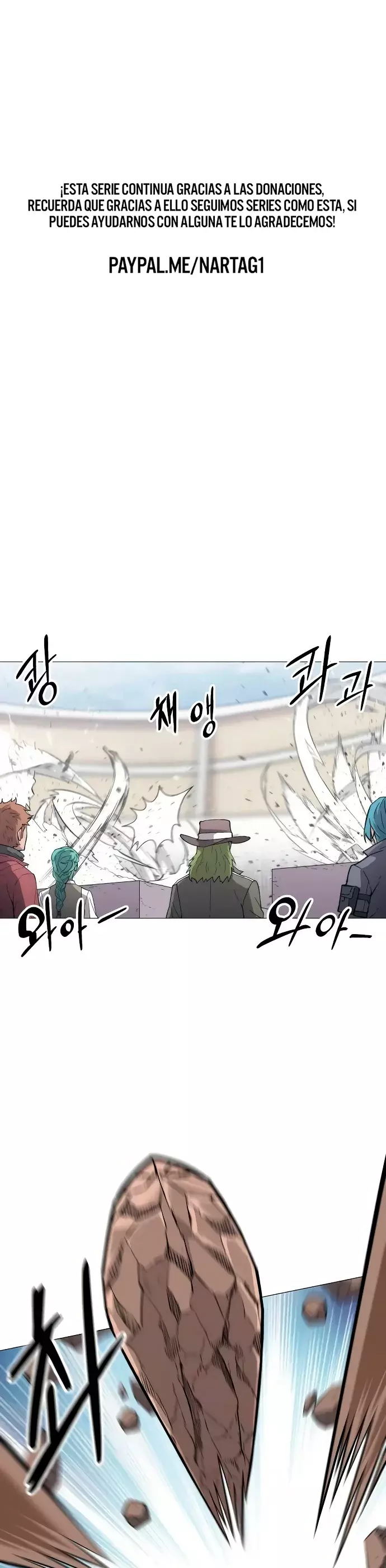 Read Colorist ES Manga Online