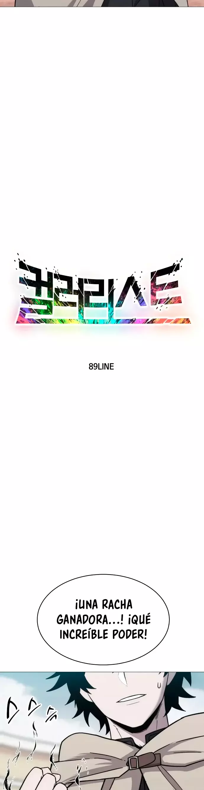 Read Colorist ES Manga Online