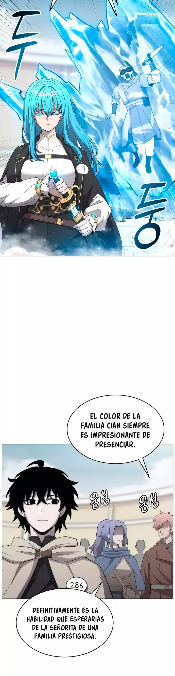 Read Colorist ES Manga Online