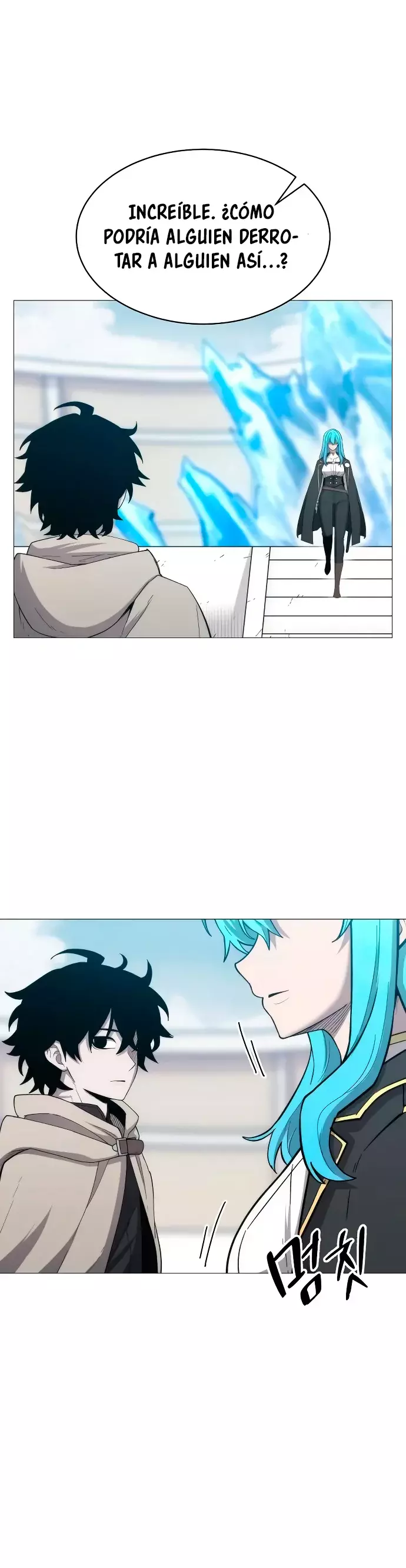 Read Colorist ES Manga Online