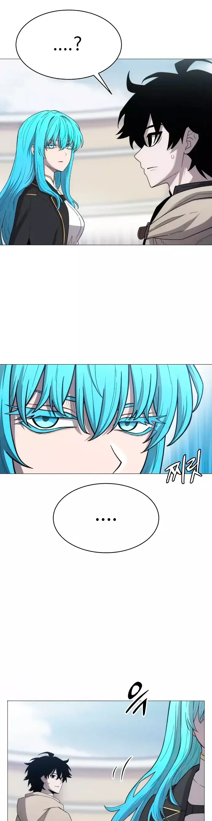 Read Colorist ES Manga Online