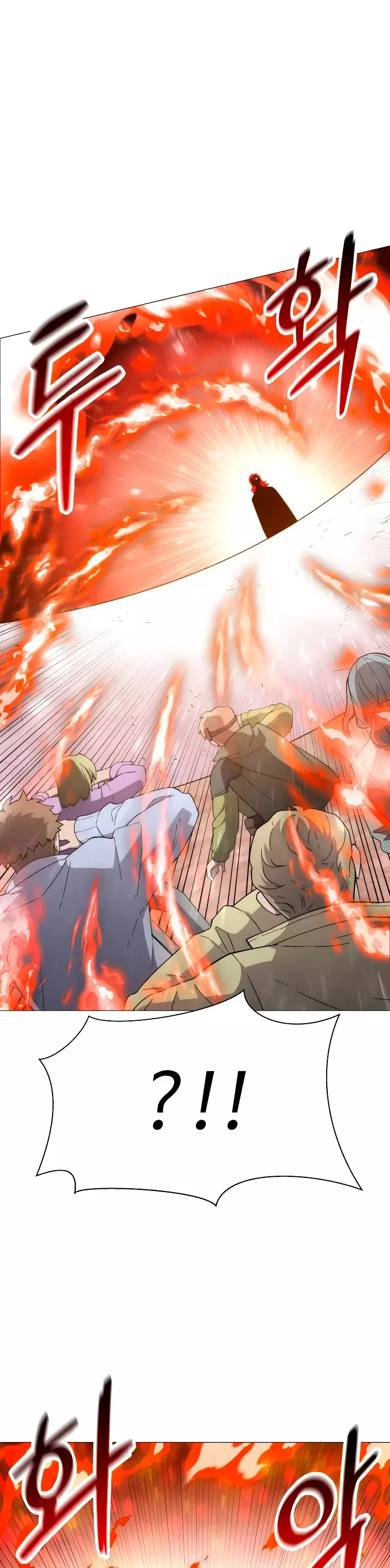 Read Colorist ES Manga Online