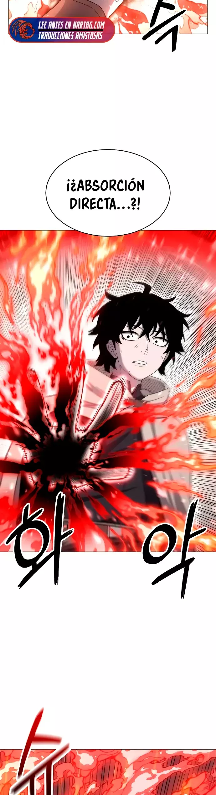 Read Colorist ES Manga Online