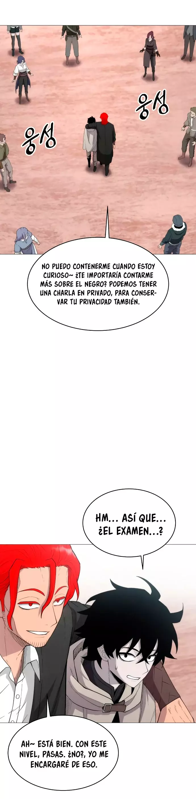 Read Colorist ES Manga Online