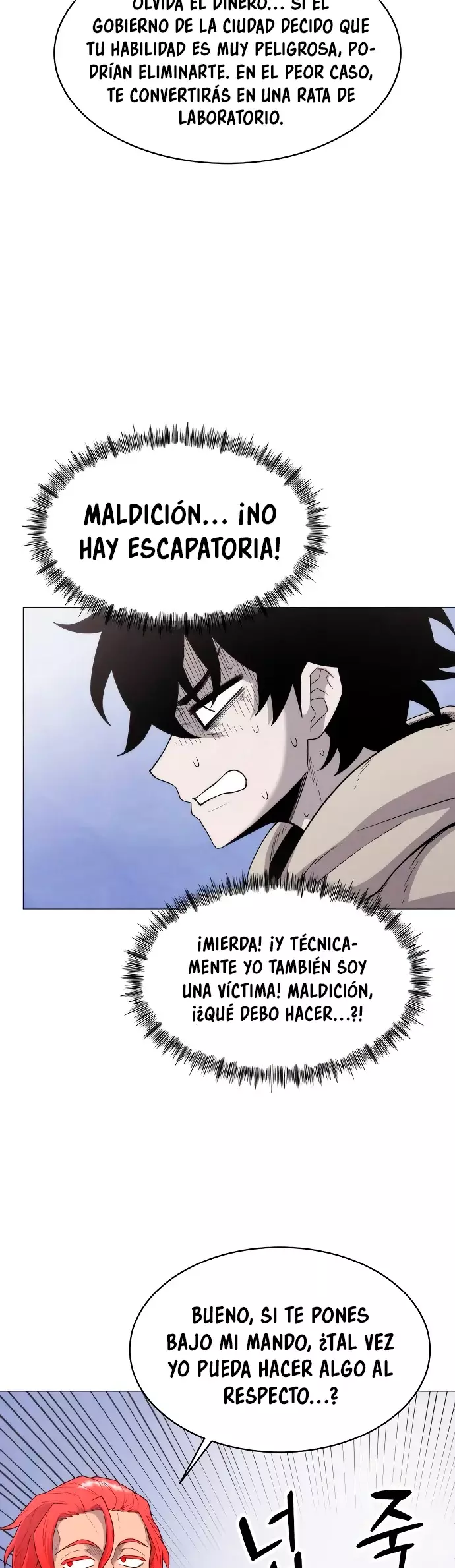 Read Colorist ES Manga Online