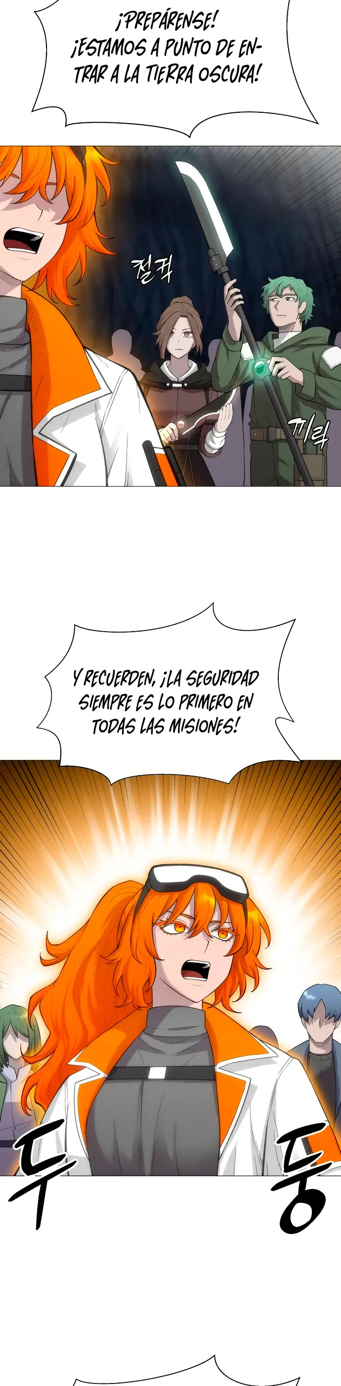 Read Colorist ES Manga Online