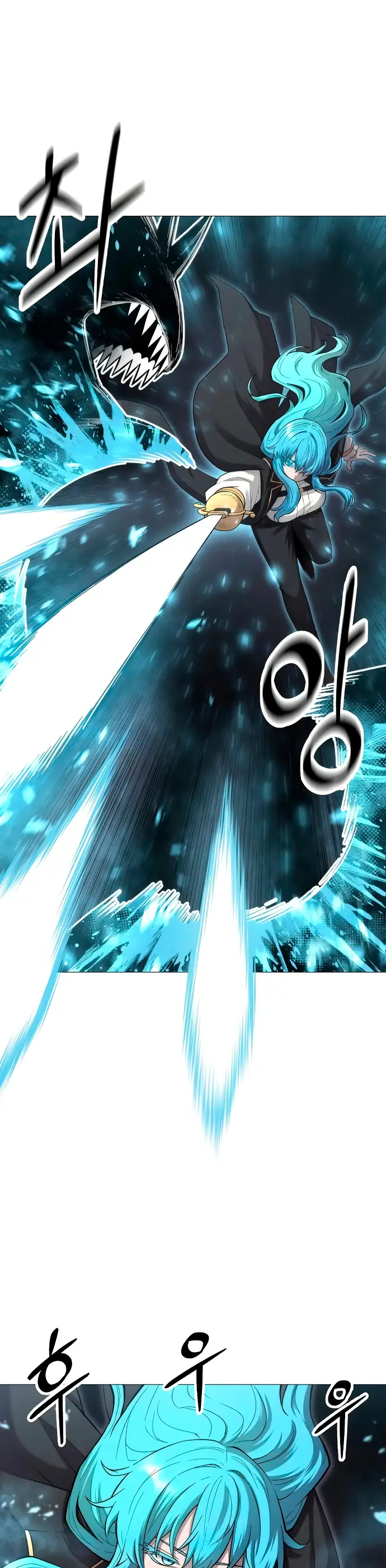 Read Colorist ES Manga Online