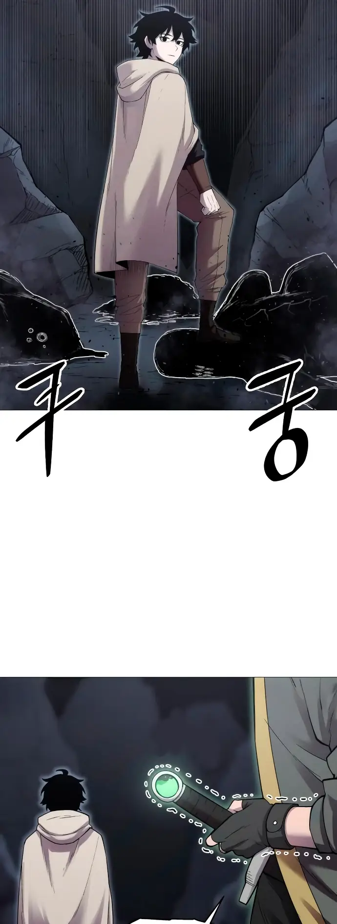 Read Colorist ES Manga Online