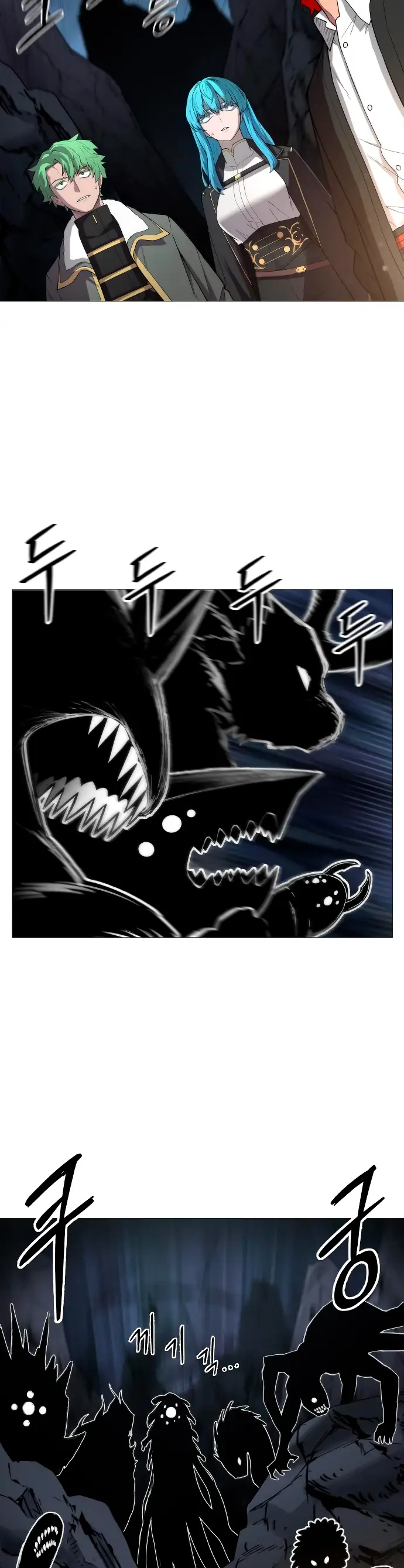 Read Colorist ES Manga Online