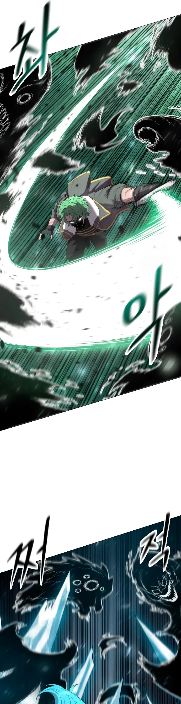 Read Colorist ES Manga Online