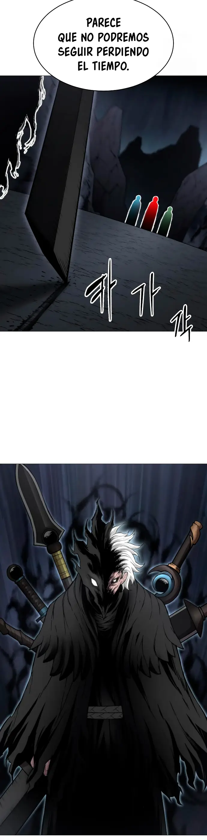 Read Colorist ES Manga Online