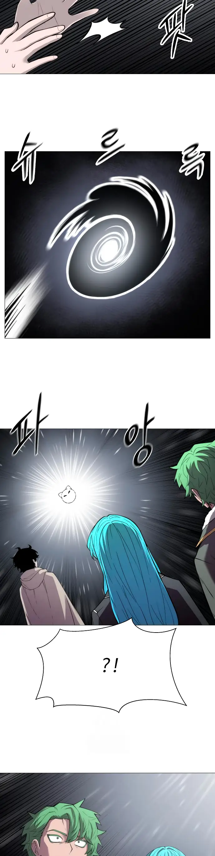 Read Colorist ES Manga Online