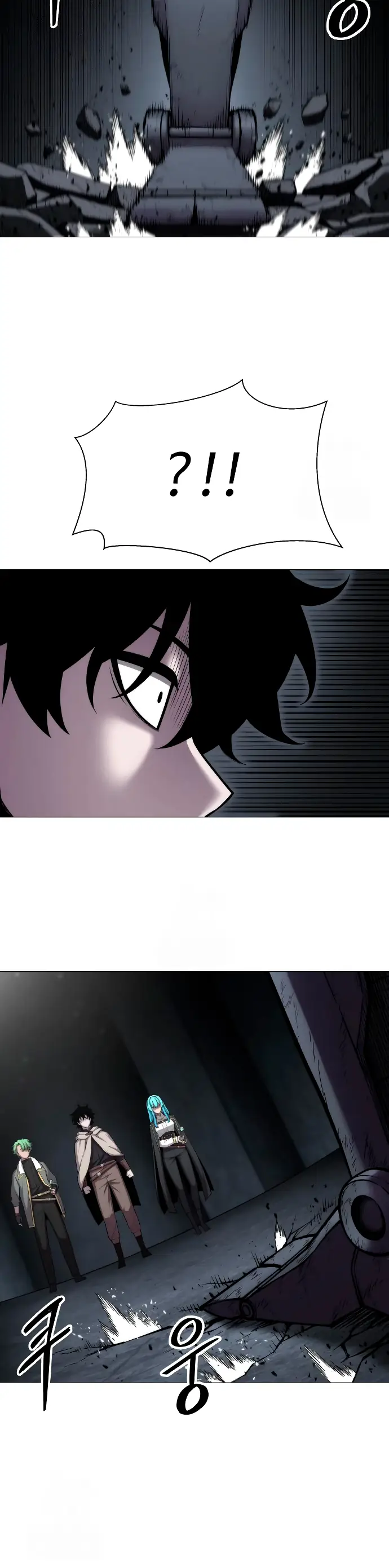 Read Colorist ES Manga Online