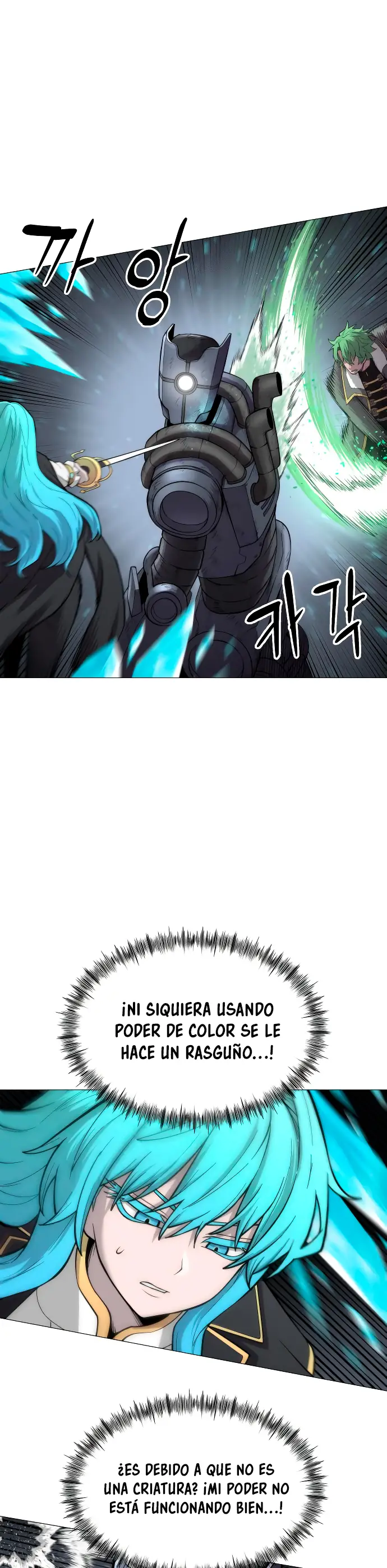 Read Colorist ES Manga Online