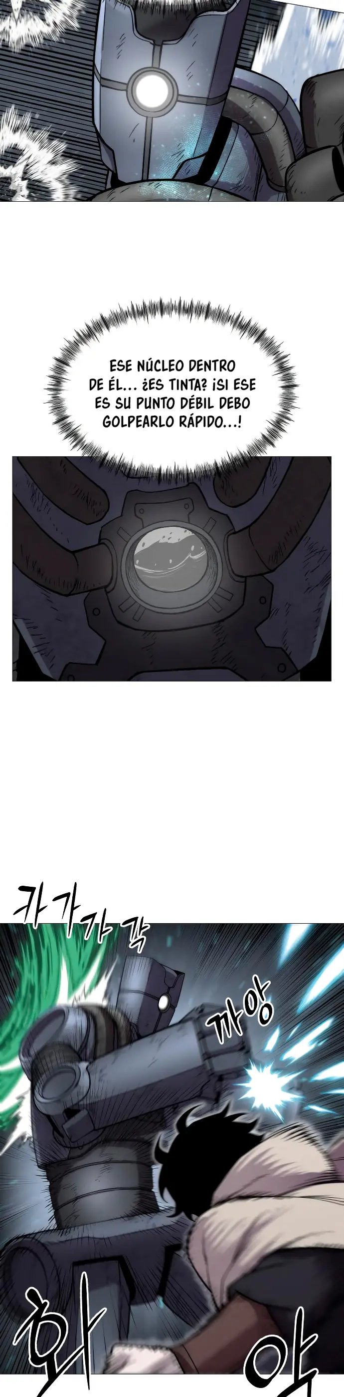 Read Colorist ES Manga Online