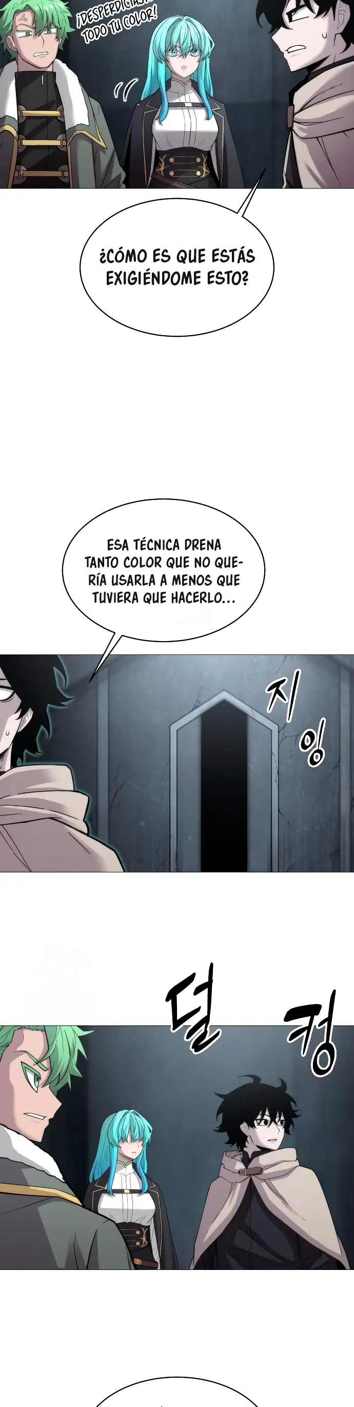 Read Colorist ES Manga Online