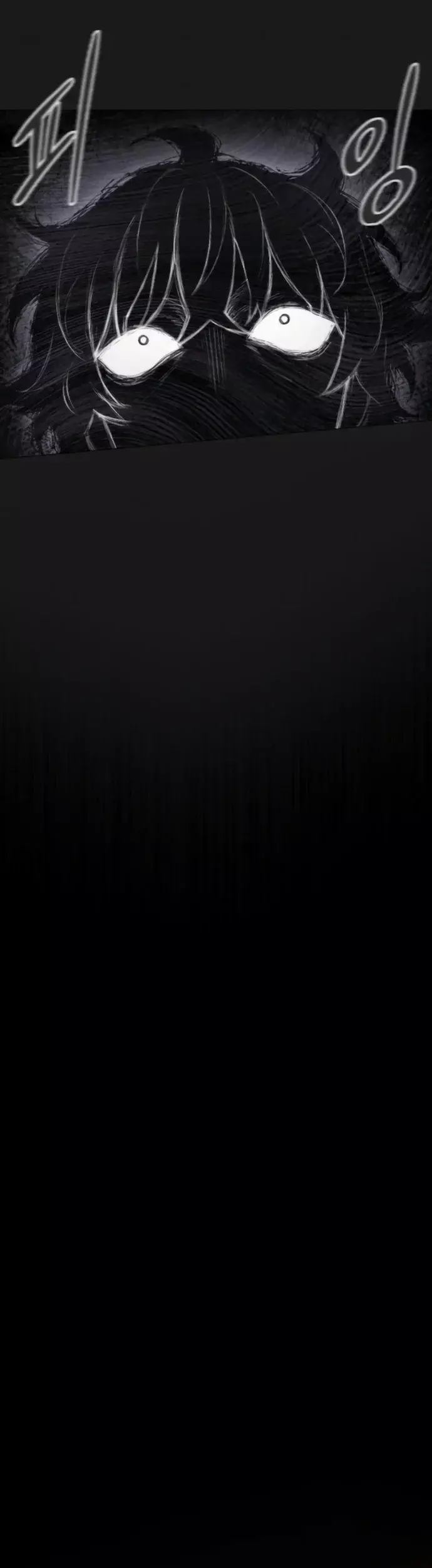 Read Colorist ES Manga Online