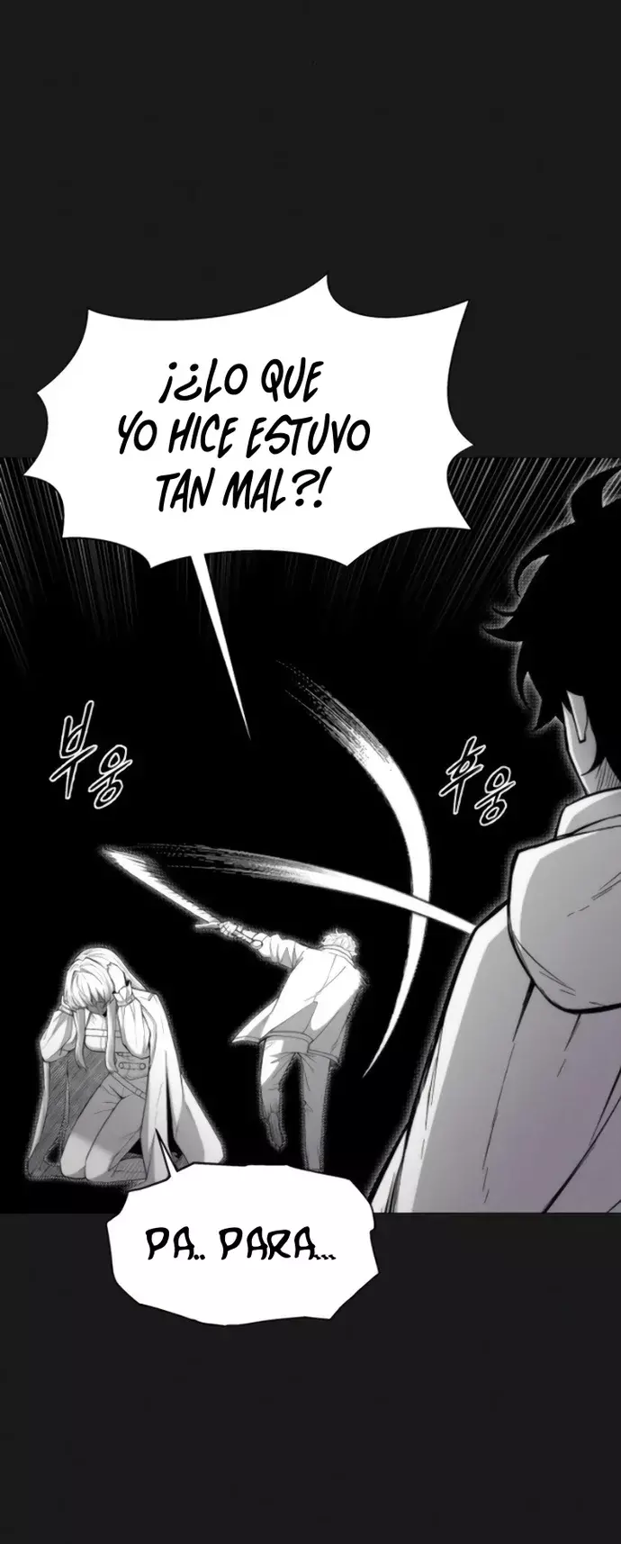 Read Colorist ES Manga Online