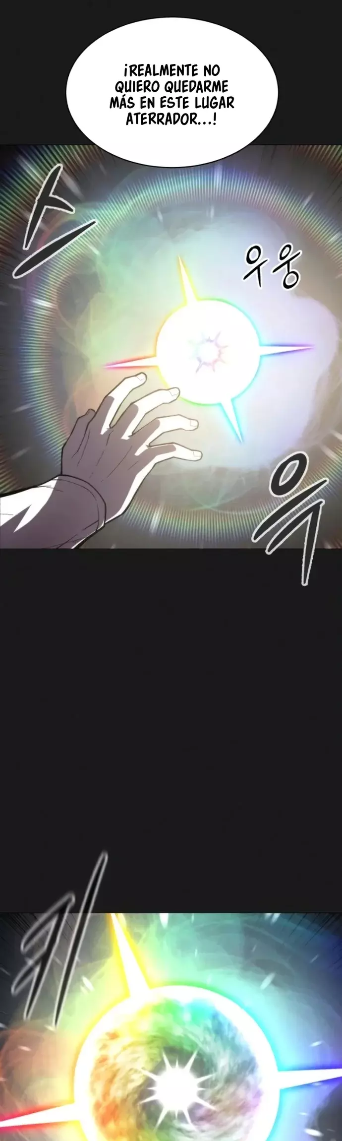 Read Colorist ES Manga Online