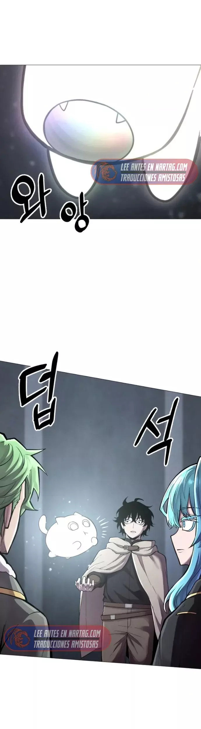 Read Colorist ES Manga Online