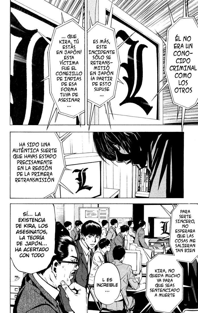Read Death Note ES Manga Online
