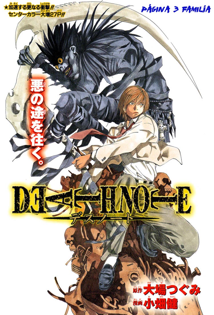 Read Death Note ES Manga Online