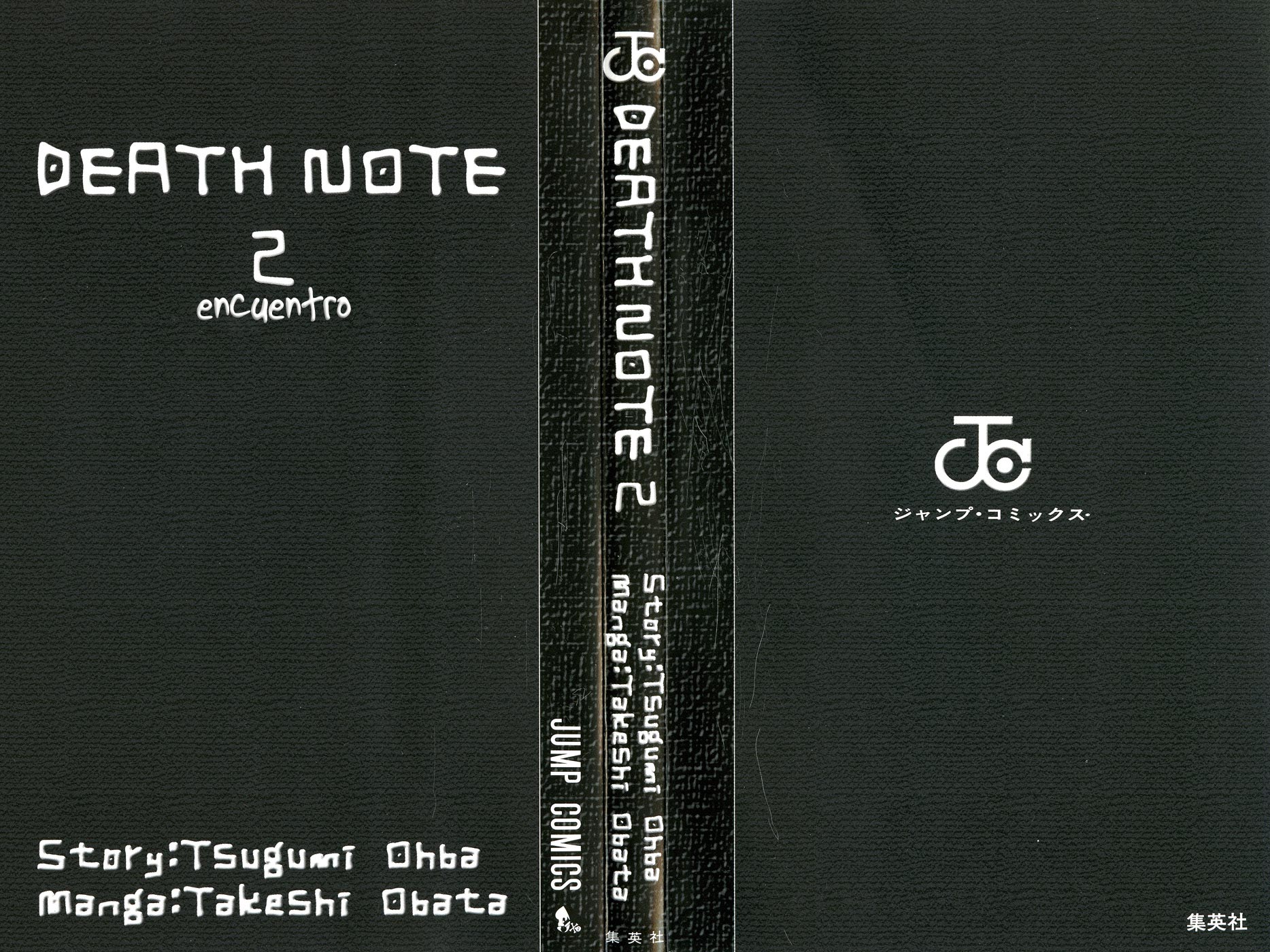 Read Death Note ES Manga Online