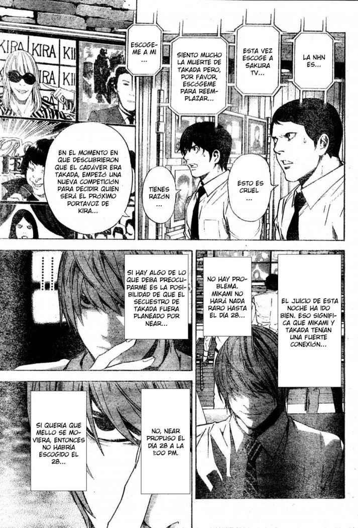 Read Death Note ES Manga Online