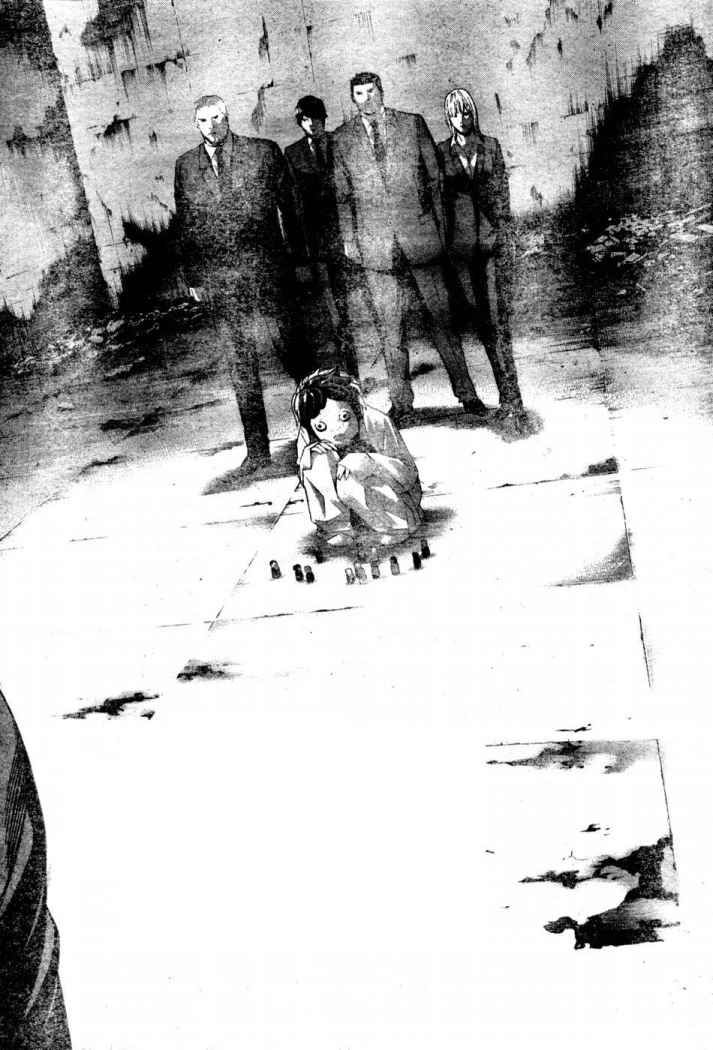 Read Death Note ES Manga Online