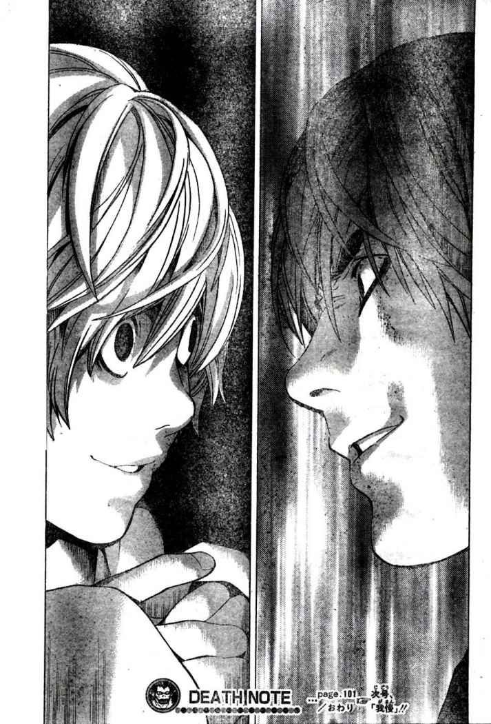 Read Death Note ES Manga Online