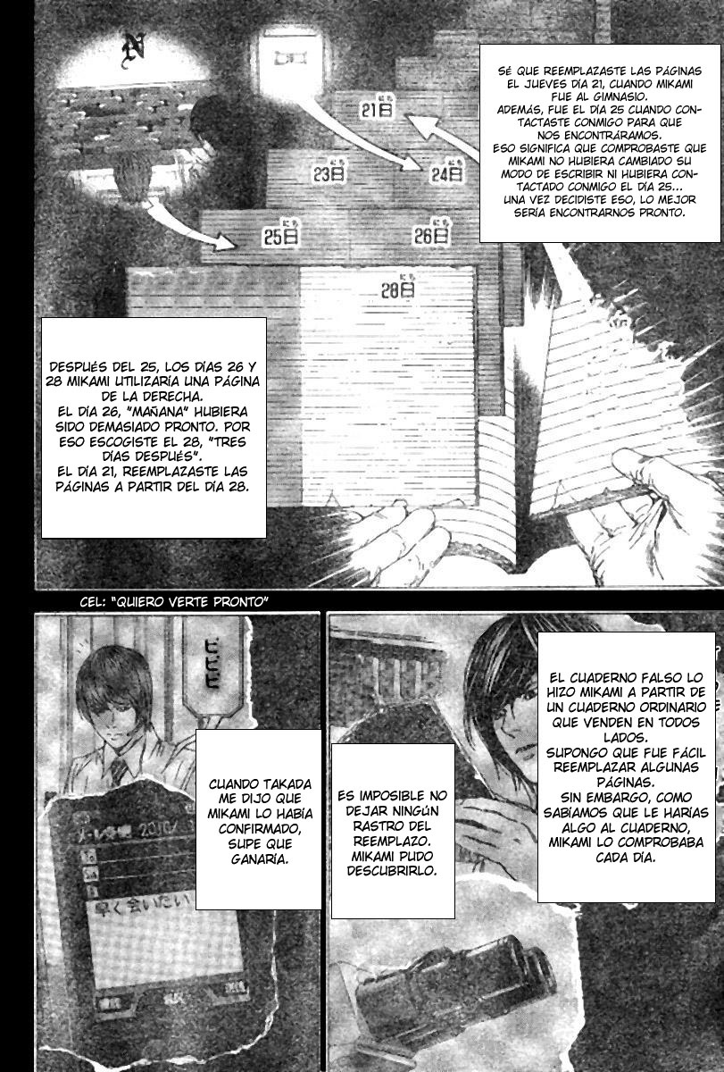 Read Death Note ES Manga Online