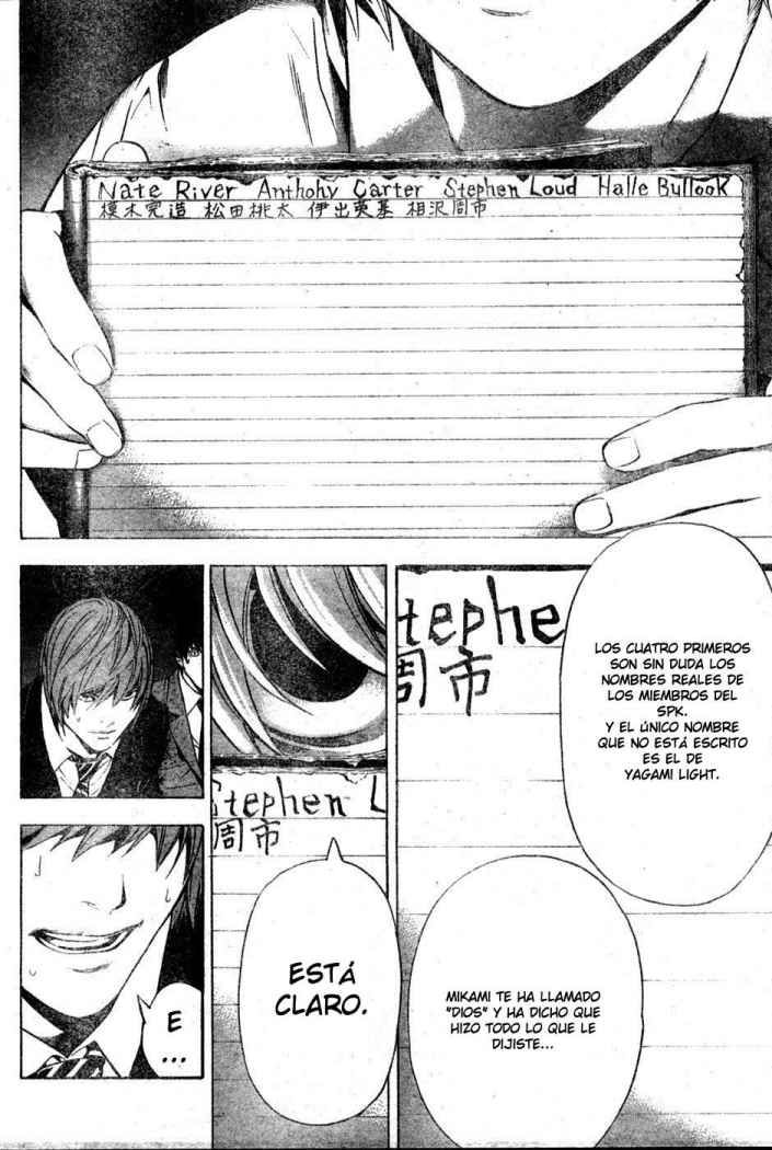 Read Death Note ES Manga Online