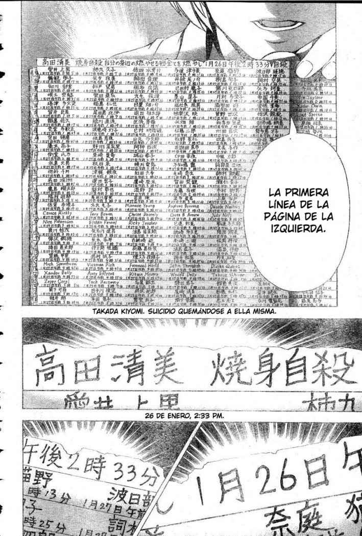 Read Death Note ES Manga Online