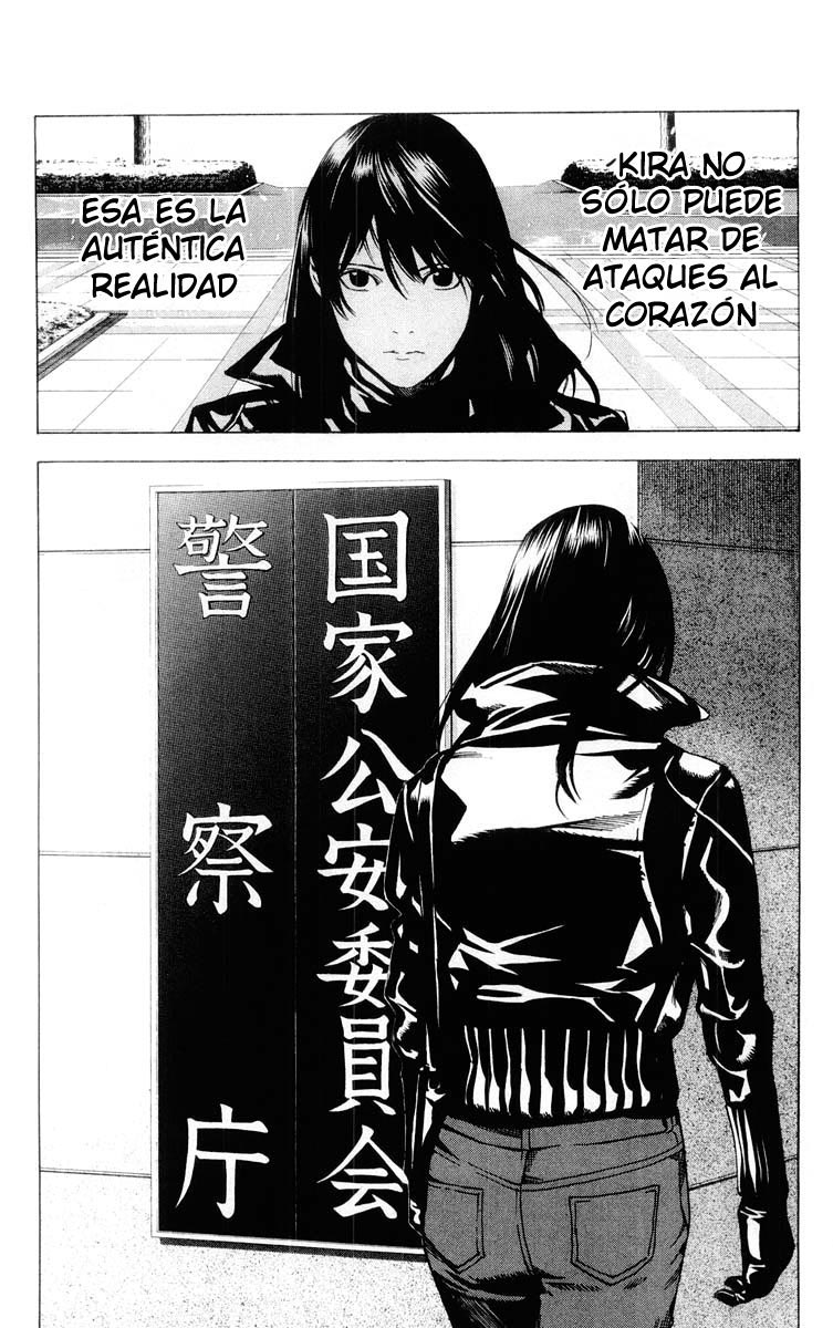 Read Death Note ES Manga Online