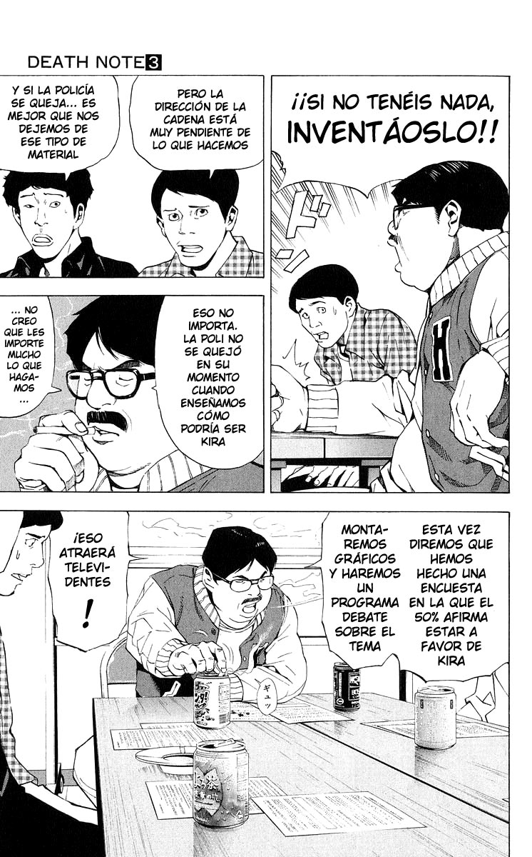 Read Death Note ES Manga Online