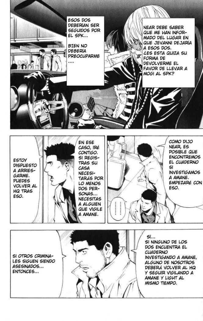 Read Death Note ES Manga Online