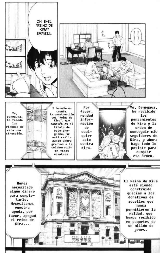 Read Death Note ES Manga Online