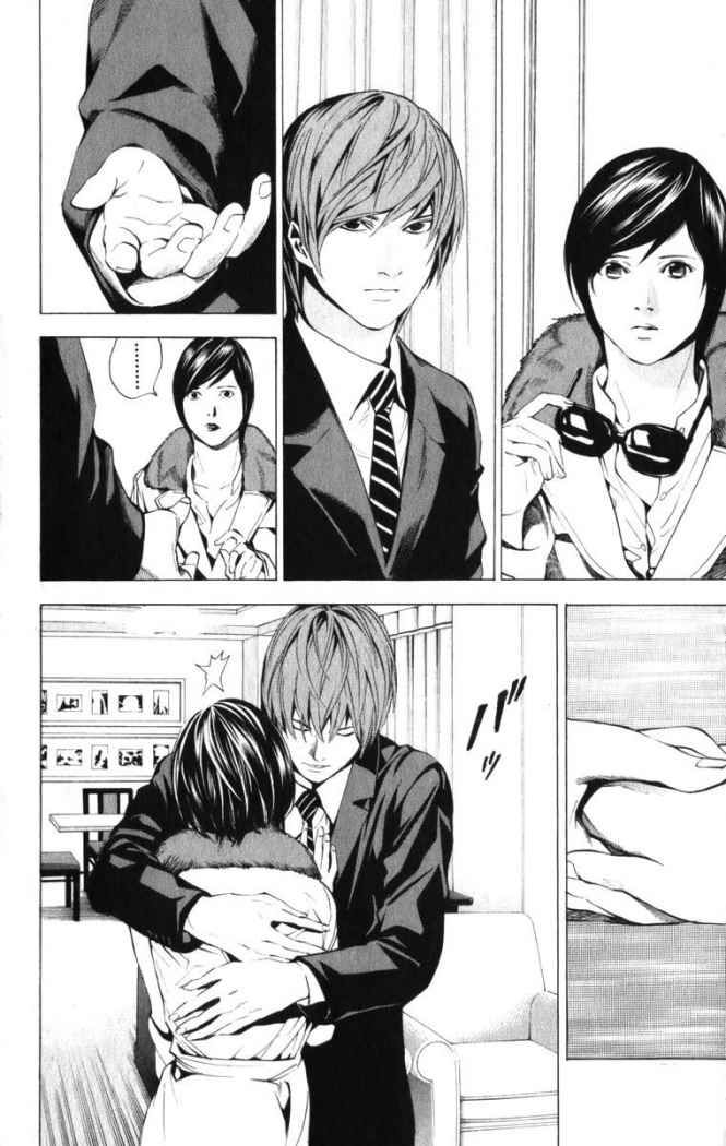 Read Death Note ES Manga Online