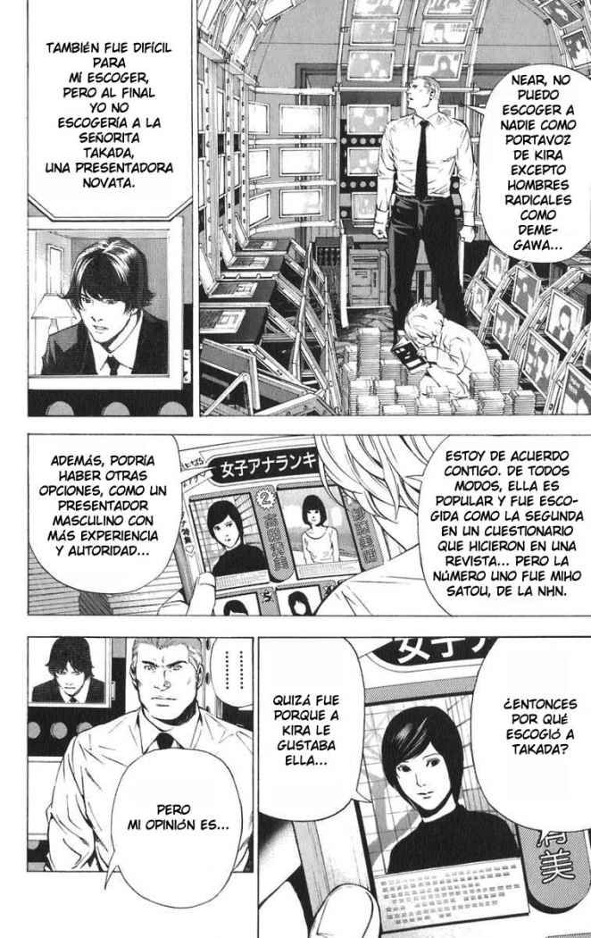 Read Death Note ES Manga Online
