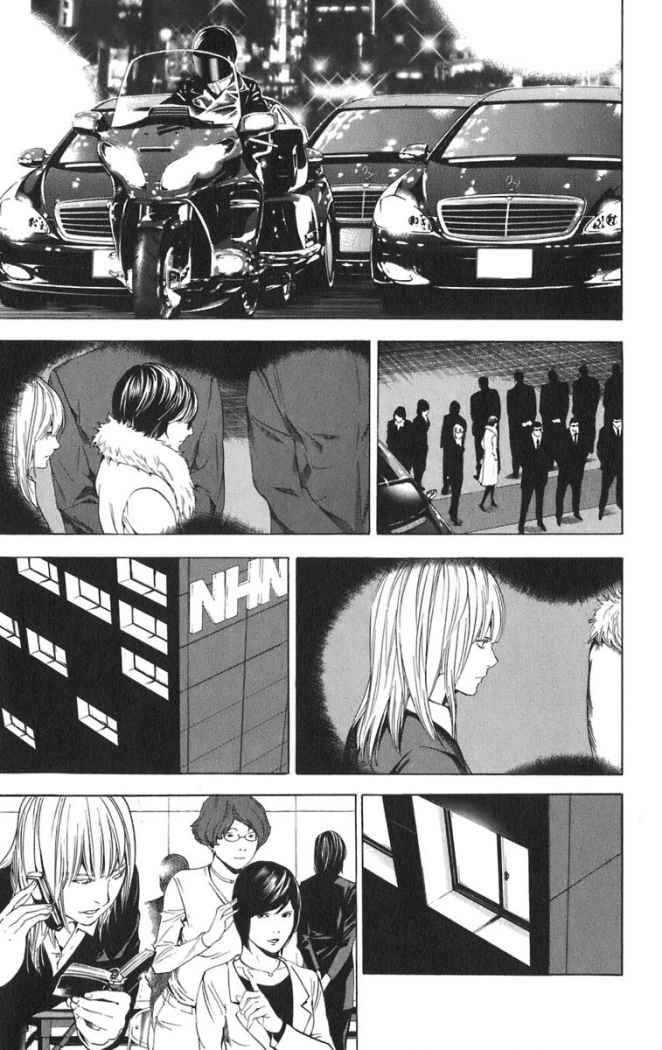 Read Death Note ES Manga Online