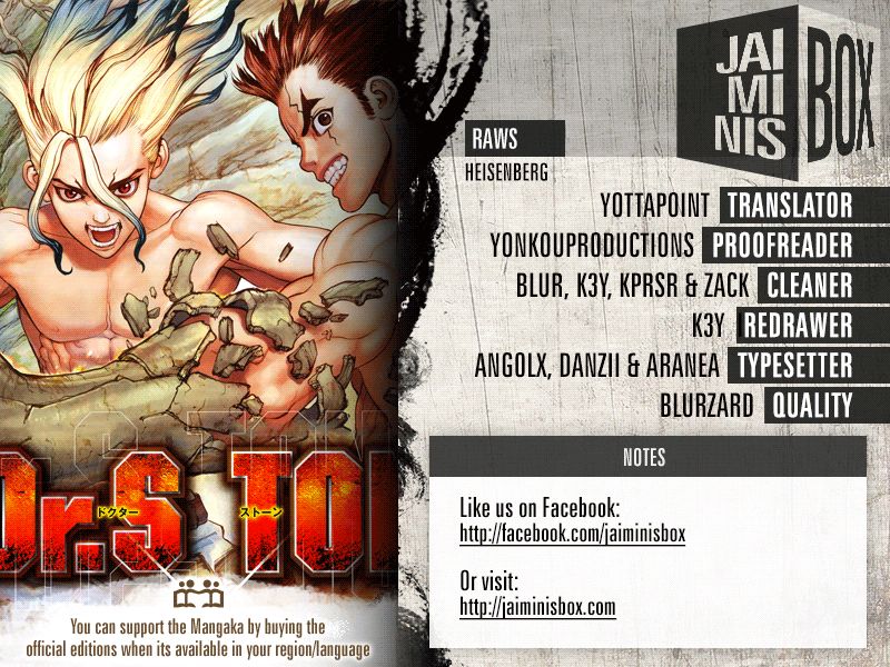 Read Dr. Stone ES Manga Online