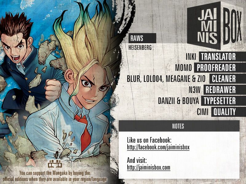 Read Dr. Stone ES Manga Online