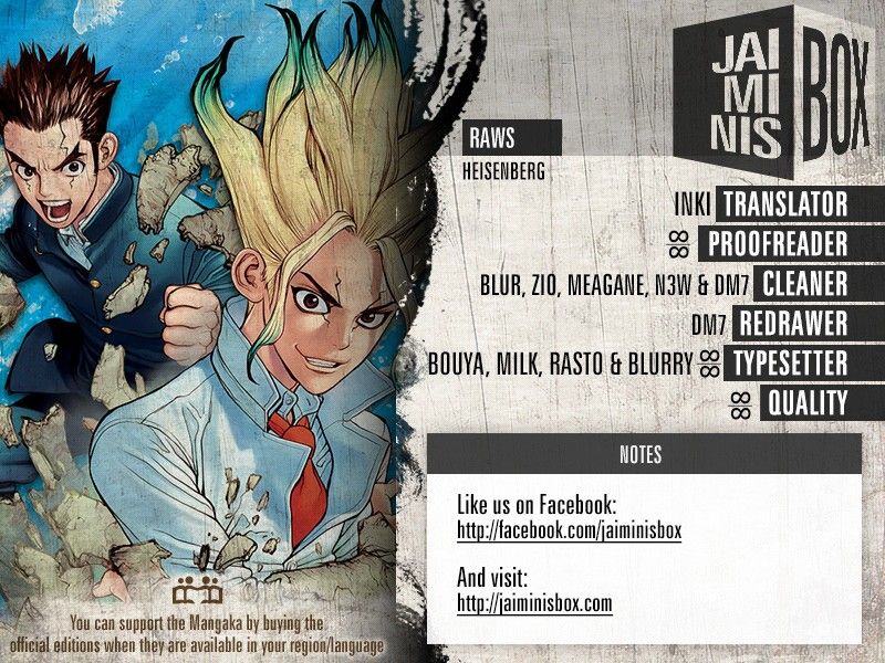 Read Dr. Stone ES Manga Online
