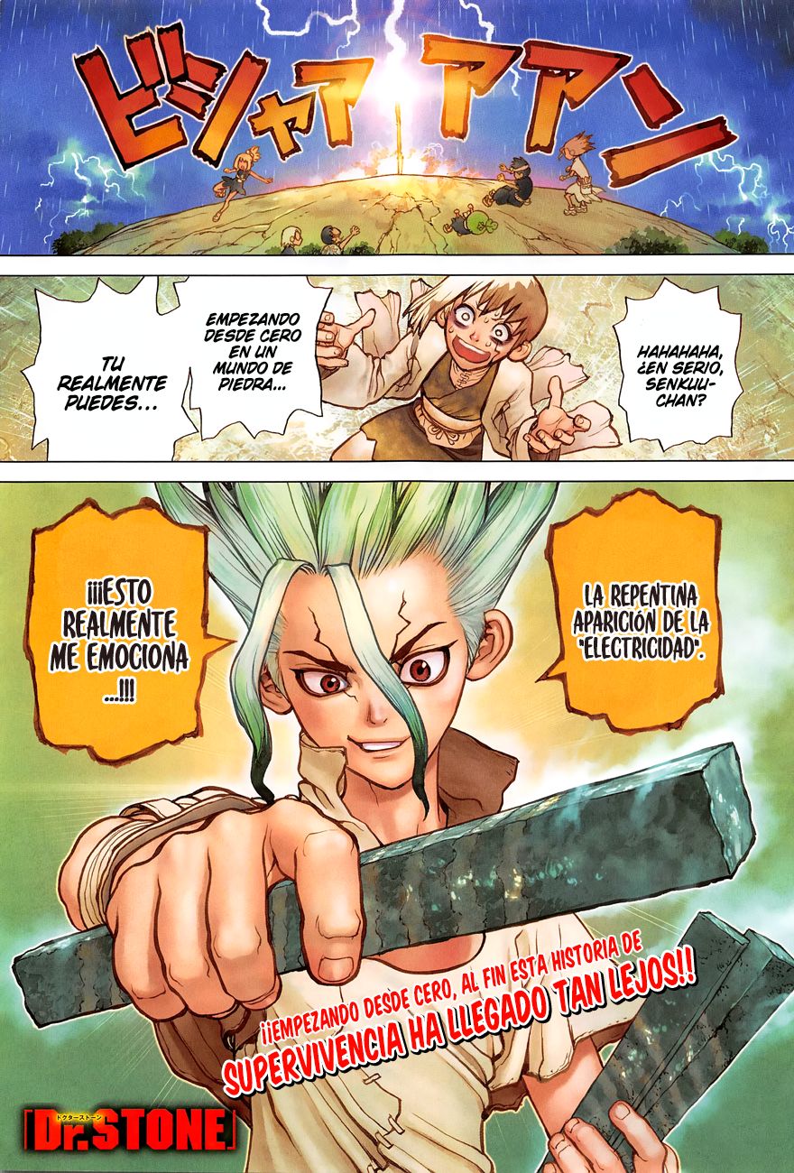 Read Dr. Stone ES Manga Online