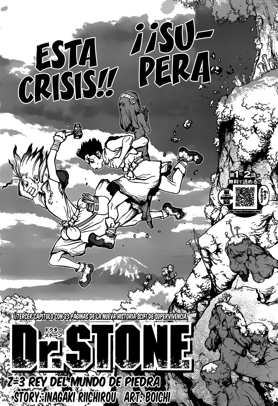 Read Dr. Stone ES Manga Online